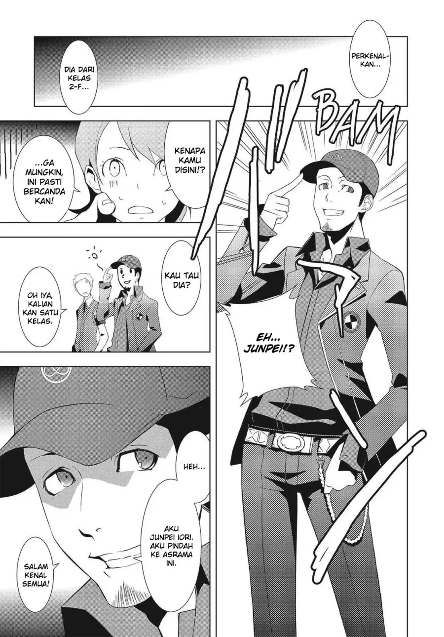 Persona 3 Chapter 5 Gambar 18