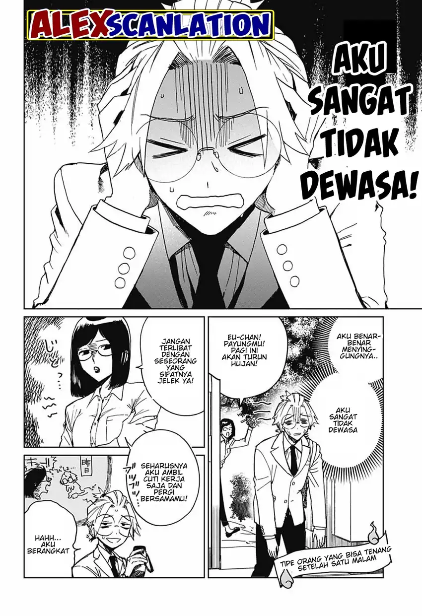 Phantom Busters Chapter 1 Fix Gambar 26
