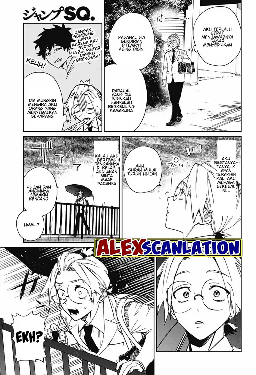 Phantom Busters Chapter 1 Fix Gambar 27
