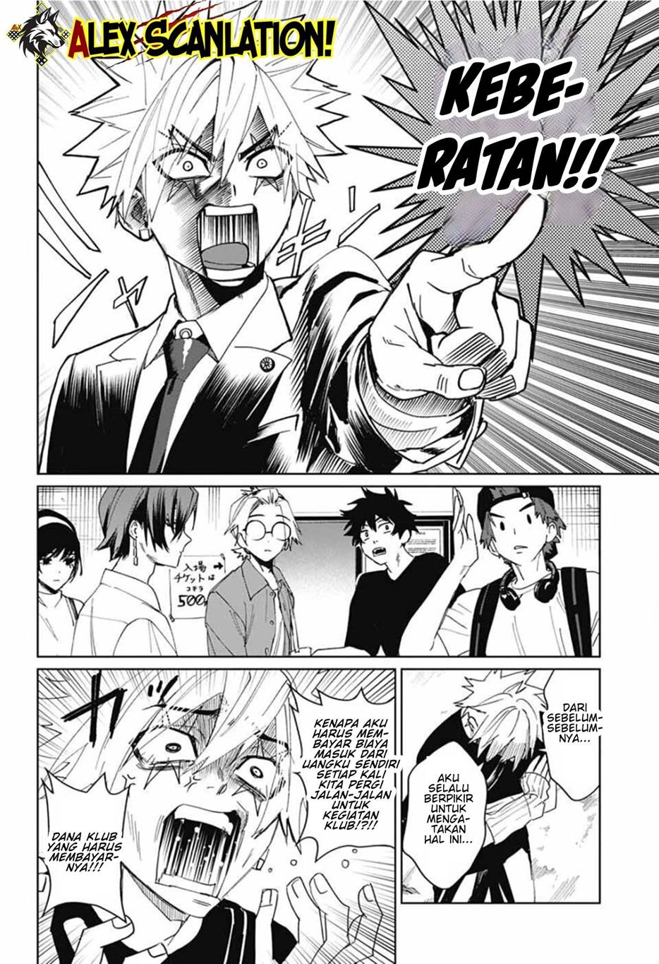 Phantom Busters Chapter 16 Gambar 20
