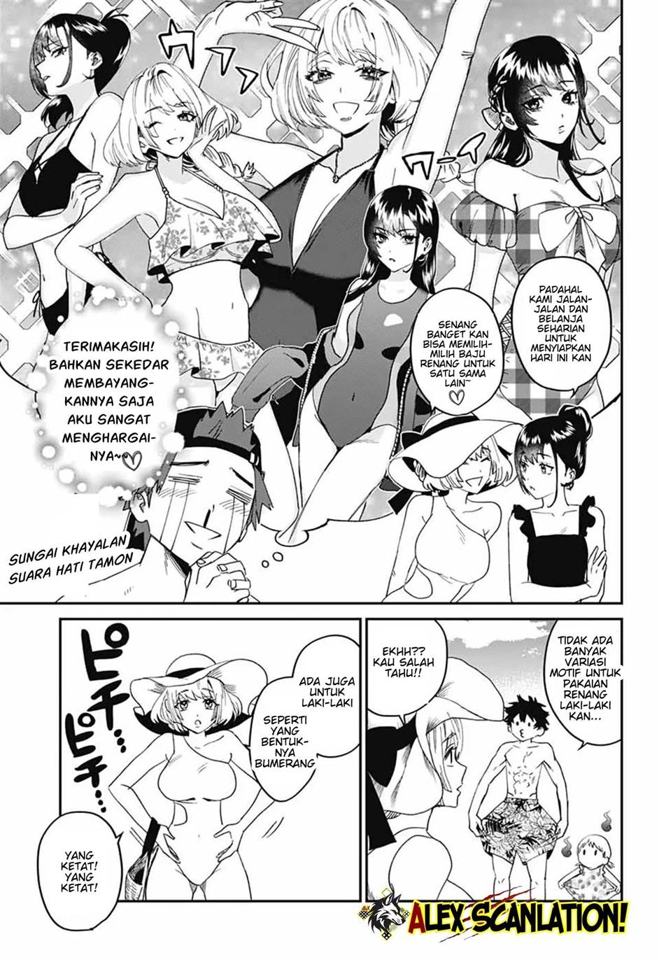 Phantom Busters Chapter 21 Gambar 19