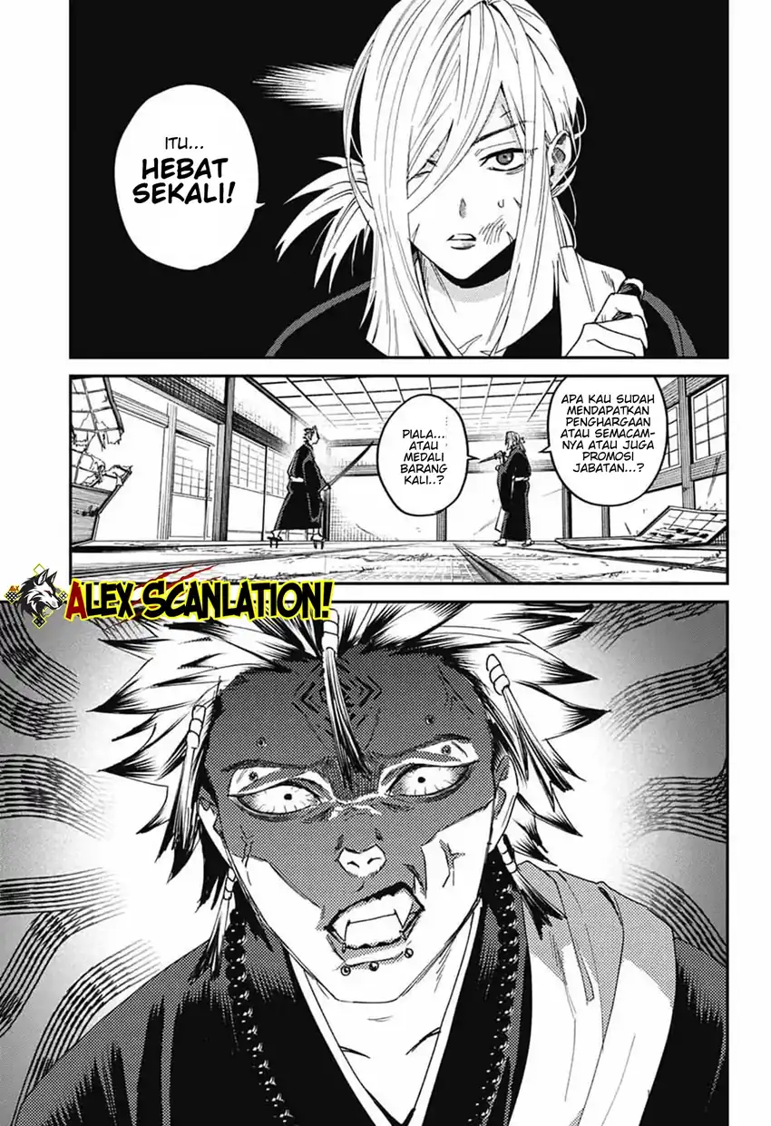 Phantom Busters Chapter 27 Gambar 20