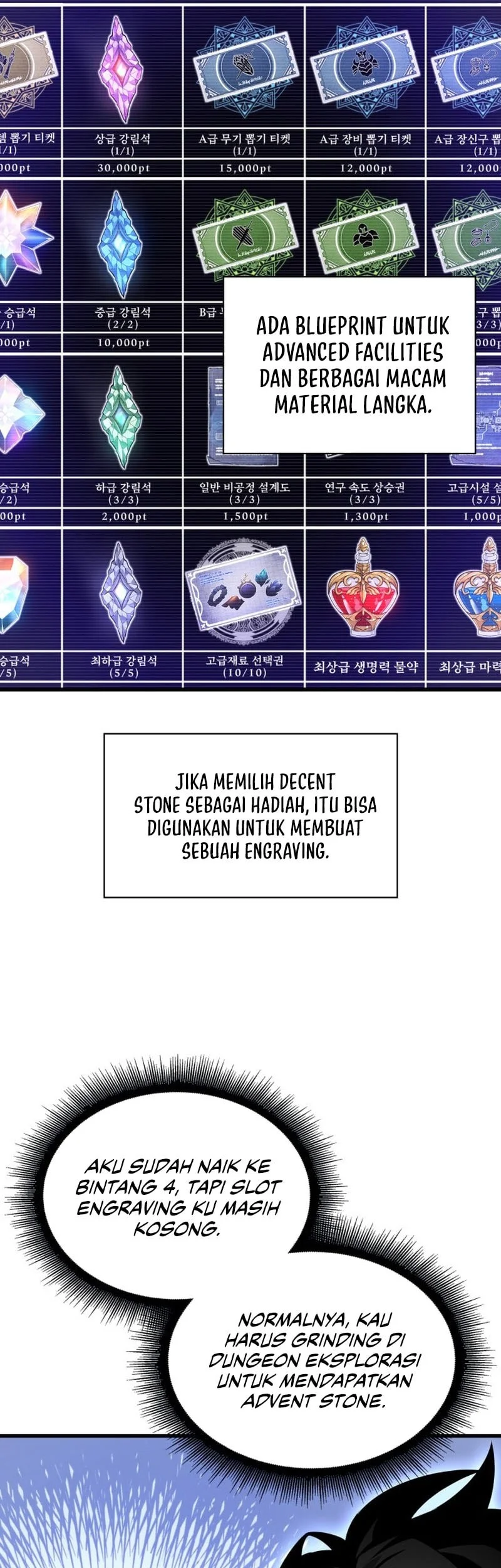 Pick Me Up Chapter 181 Gambar 30