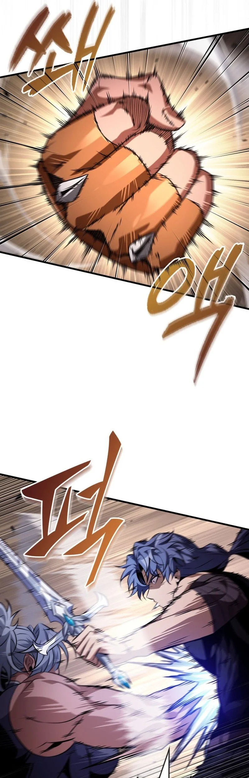 Pick Me Up Chapter 202 Gambar 29