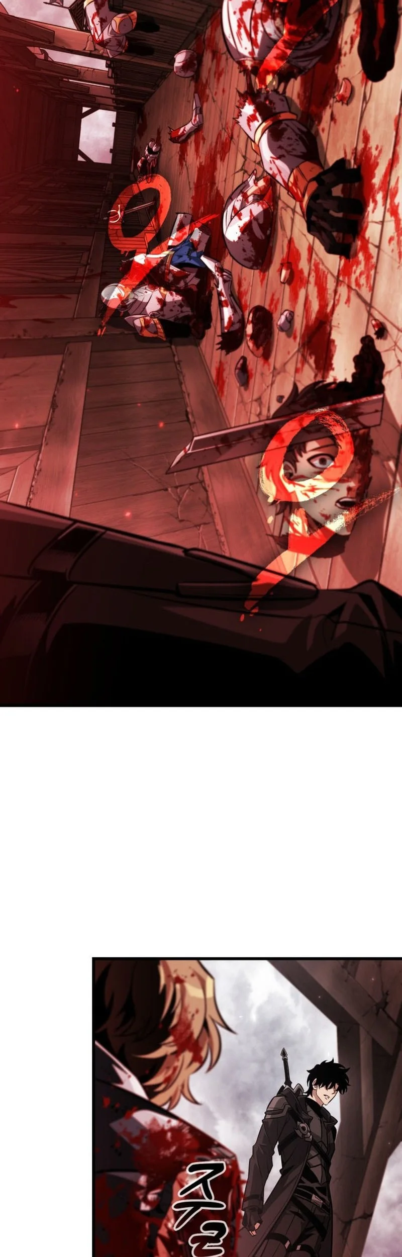 Pick Me Up Chapter 208 Gambar 27