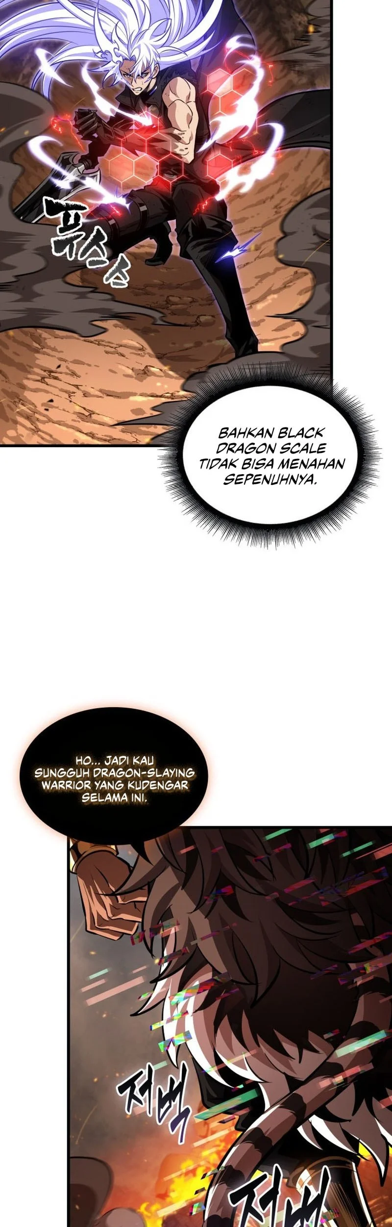 Pick Me Up Chapter 210 Gambar 32