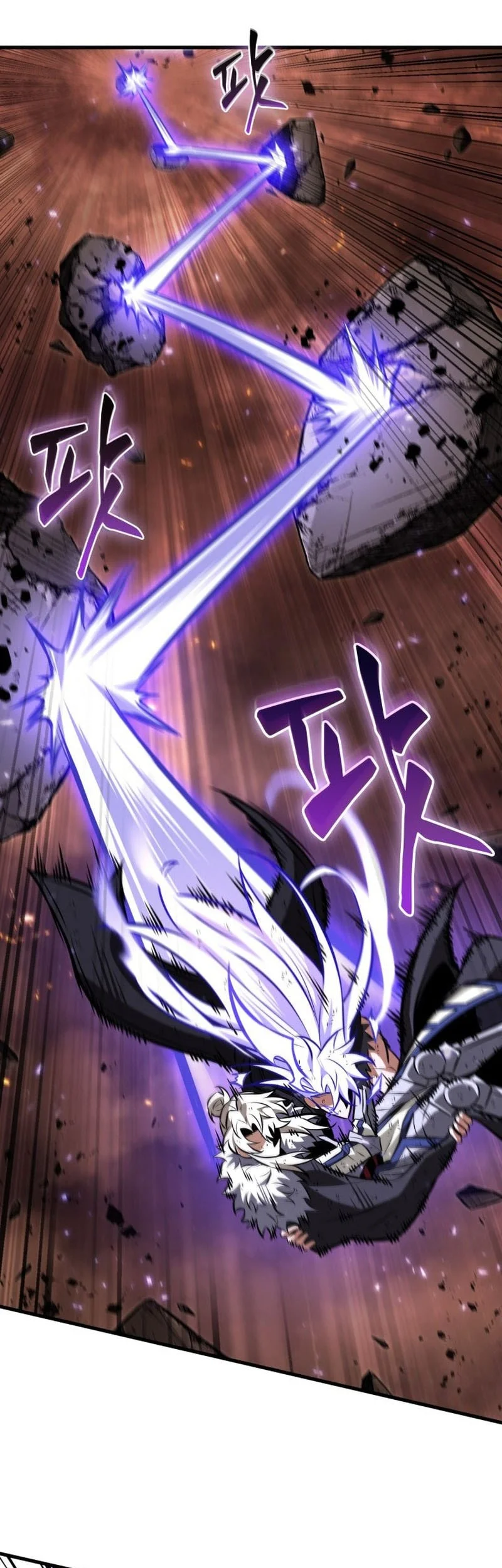 Pick Me Up Chapter 212 Gambar 24