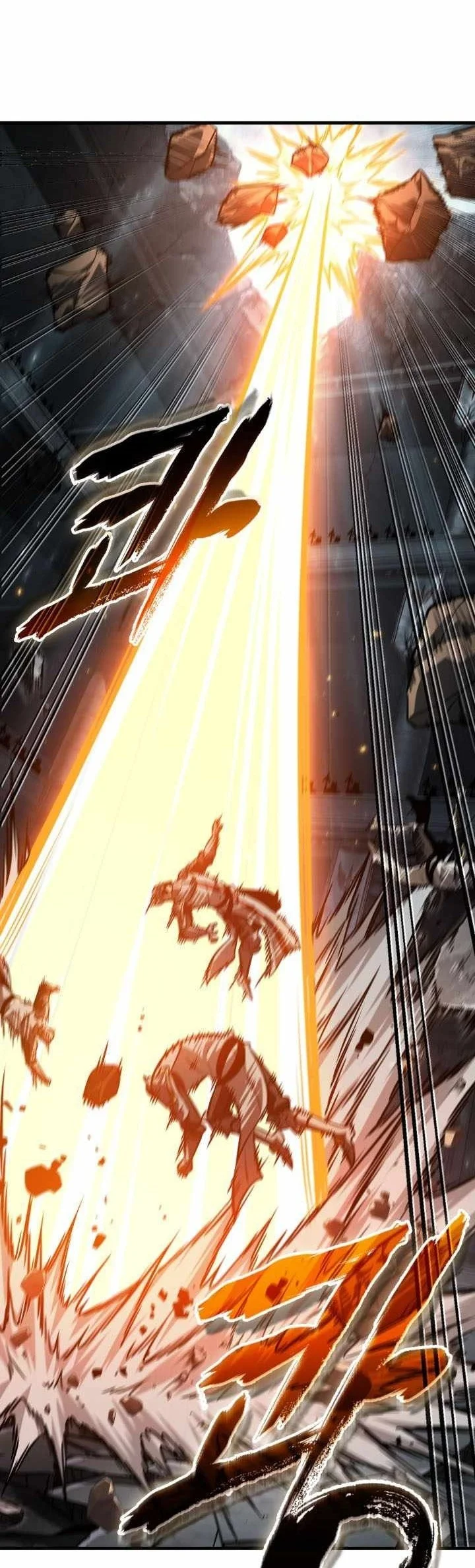 Pick Me Up Chapter 216 Gambar 34