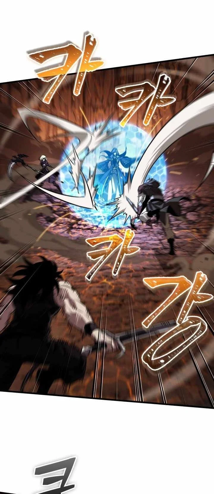 Pick Me Up Chapter 219 Gambar 44