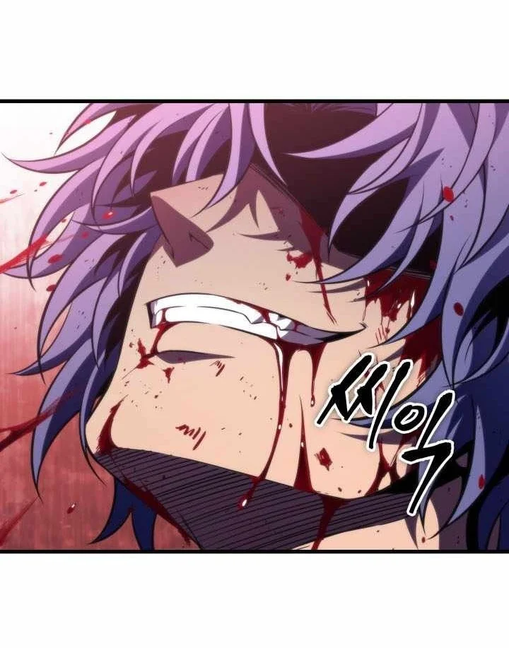 Pick Me Up Chapter 220 Gambar 40