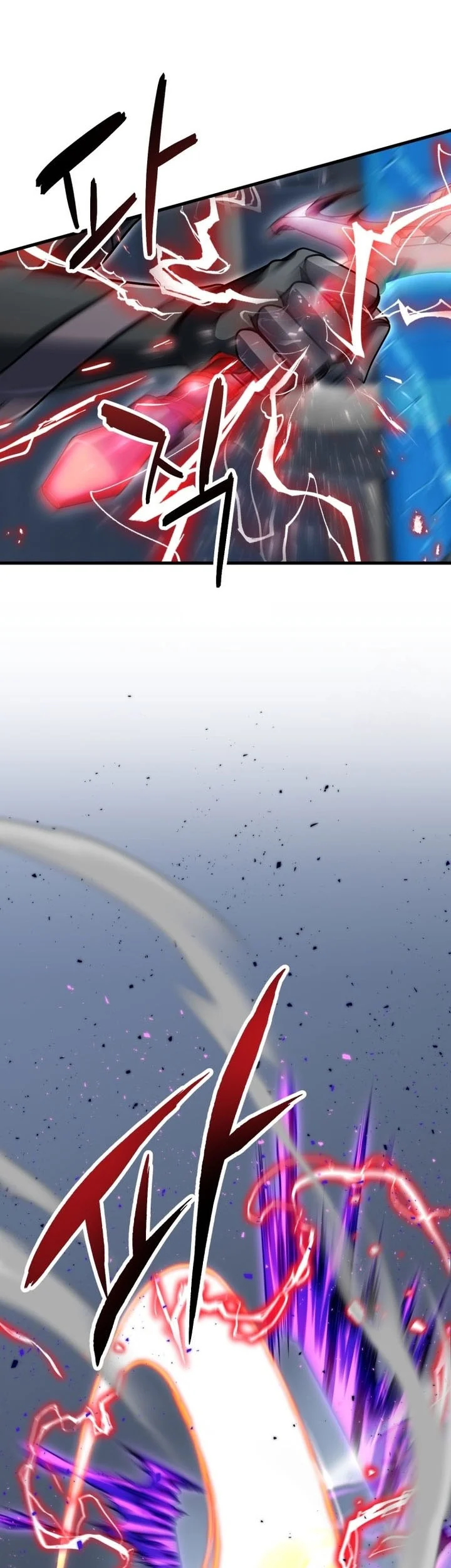 Player Who Can’t Level Up Chapter 214 Gambar 29