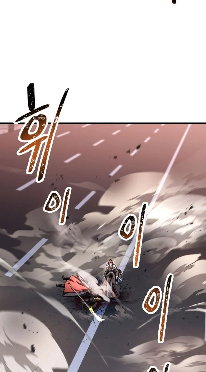 Player Who Can’t Level Up Chapter 215 Gambar 30