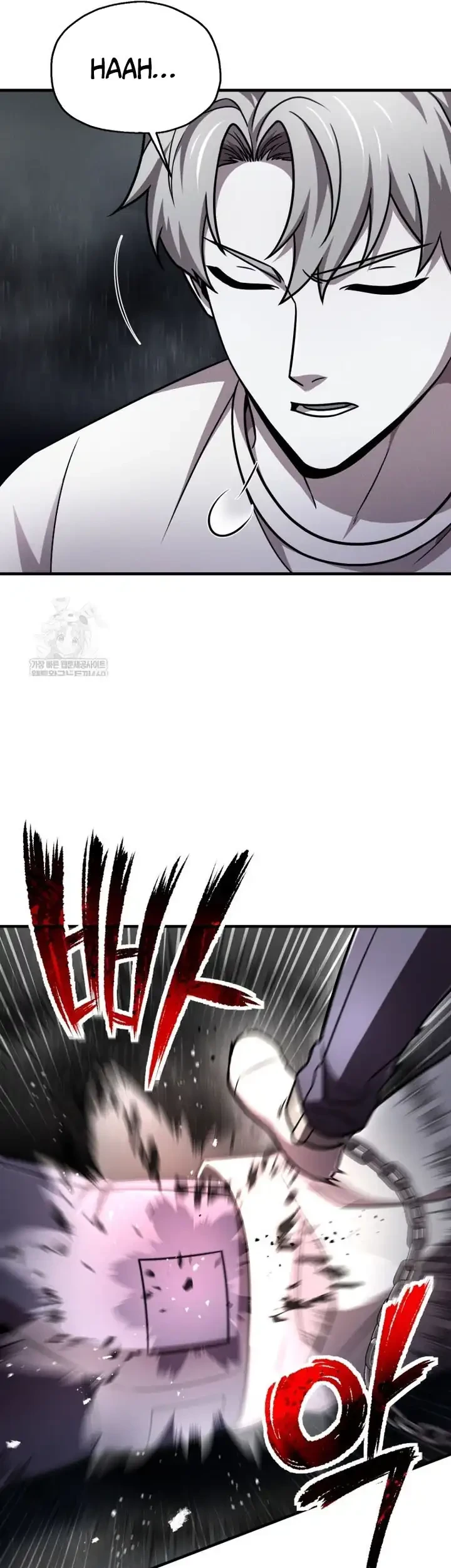 Player Who Can’t Level Up Chapter 218 Gambar 26