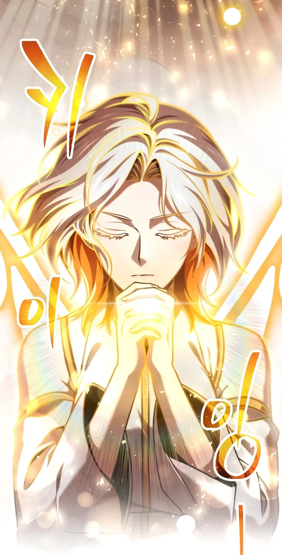 Player Who Can’t Level Up Chapter 239 Gambar 43