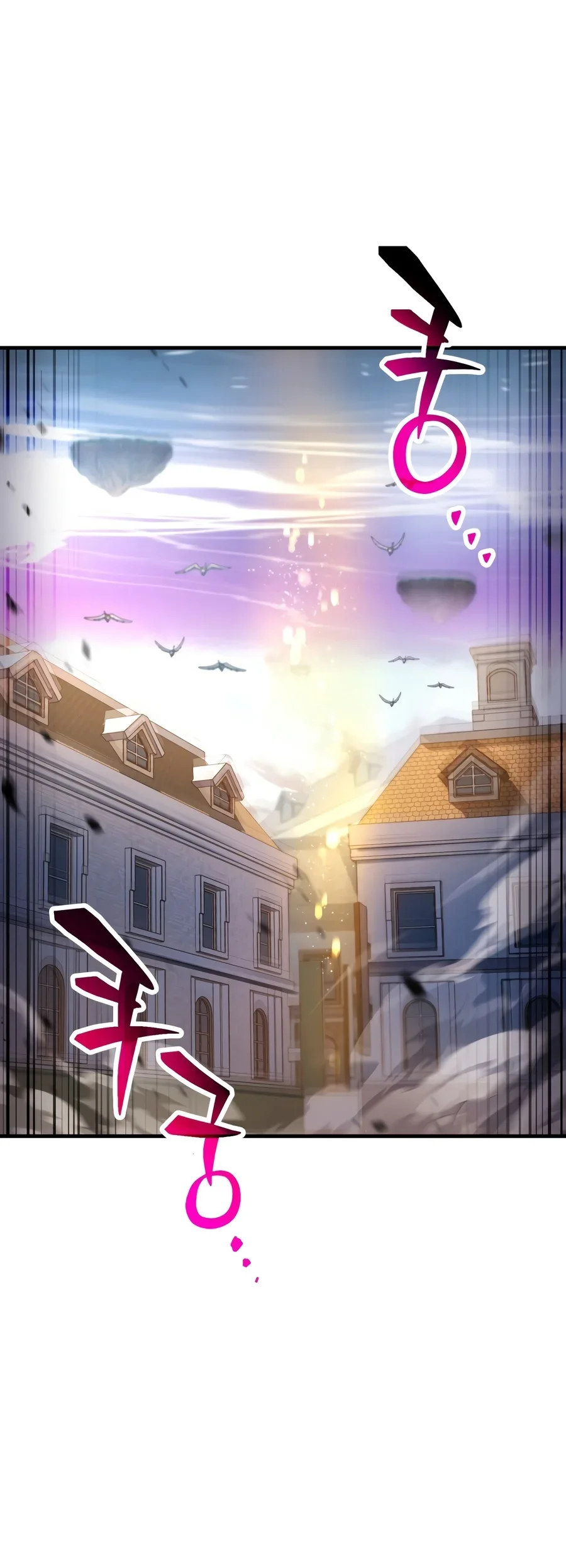 Player Who Can’t Level Up Chapter 243 Gambar 36