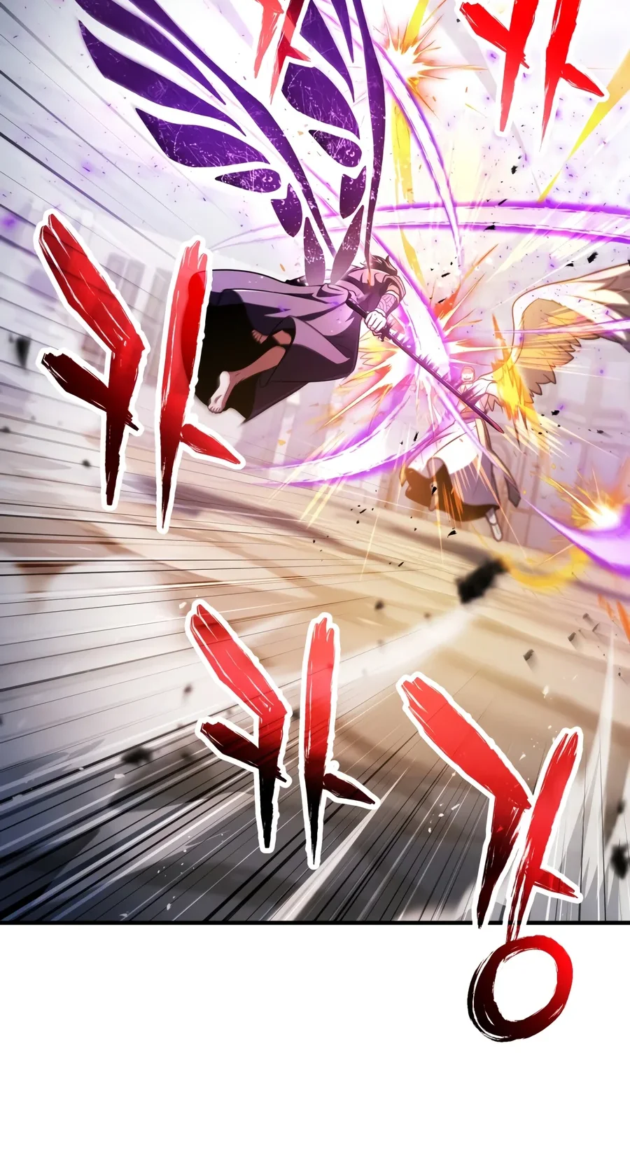 Player Who Can’t Level Up Chapter 244 Gambar 41