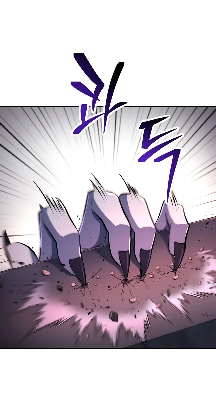 Player Who Can’t Level Up Chapter 247 Gambar 47