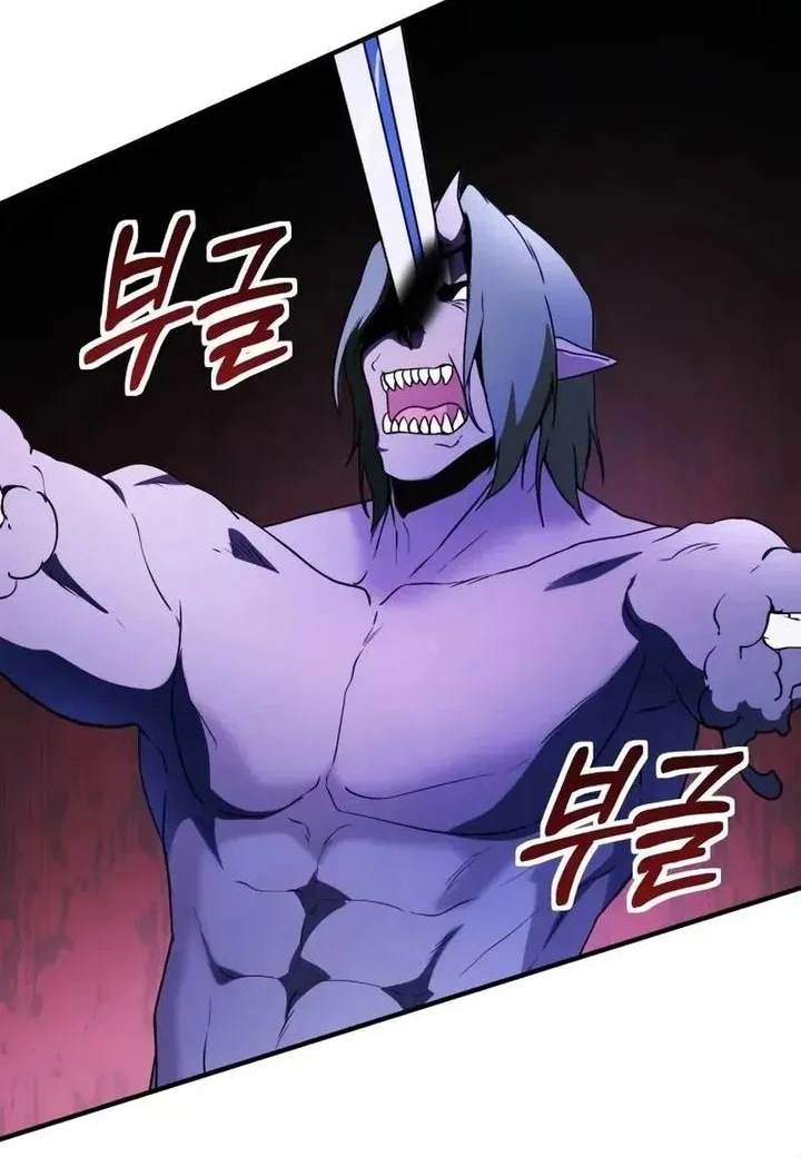 Playing The Perfect Fox-Eyed Villain Chapter 43 Gambar 28