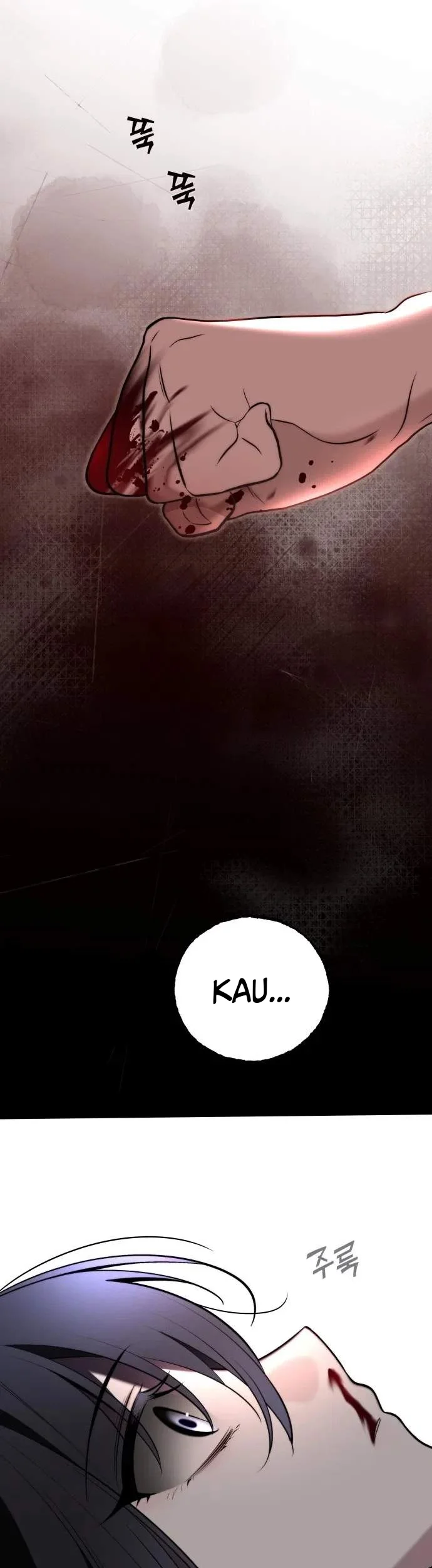Please Don’t Die! Chapter 13 Gambar 42
