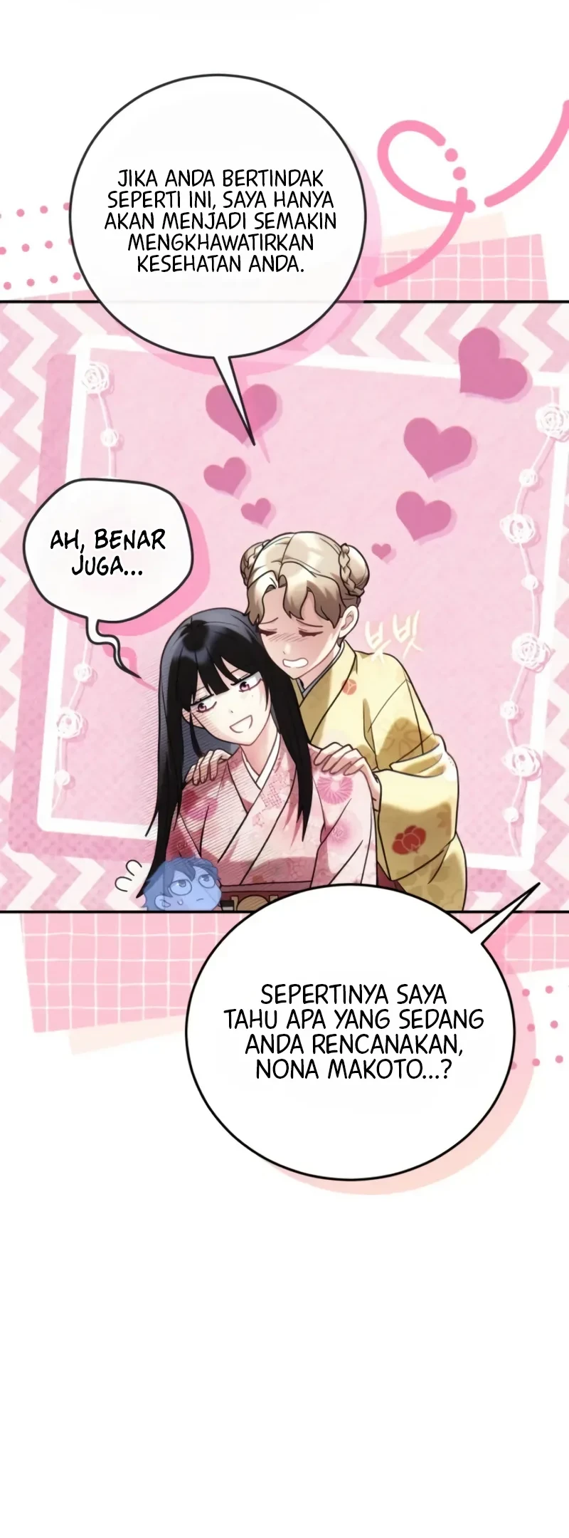 Please Help Princess Deokhye Chapter 5 Gambar 37