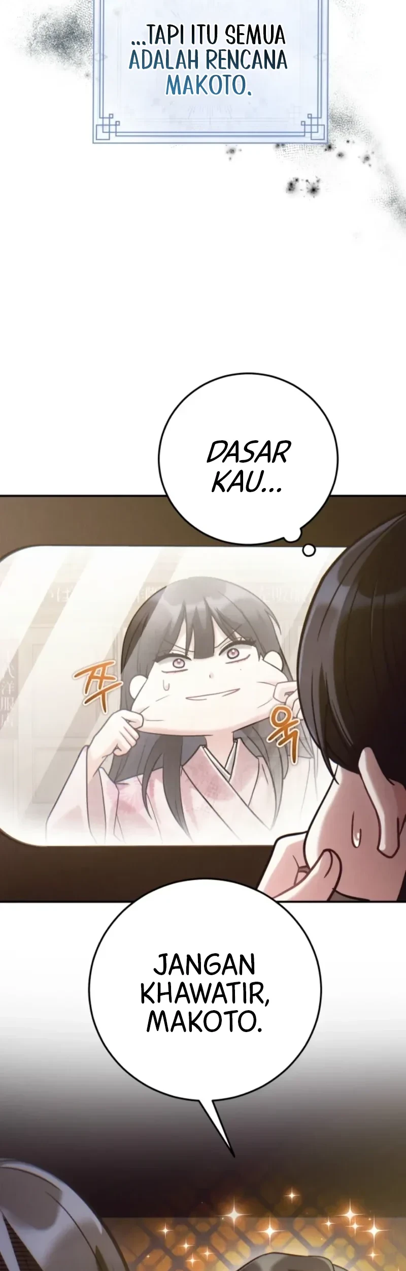 Please Help Princess Deokhye Chapter 6 Gambar 33