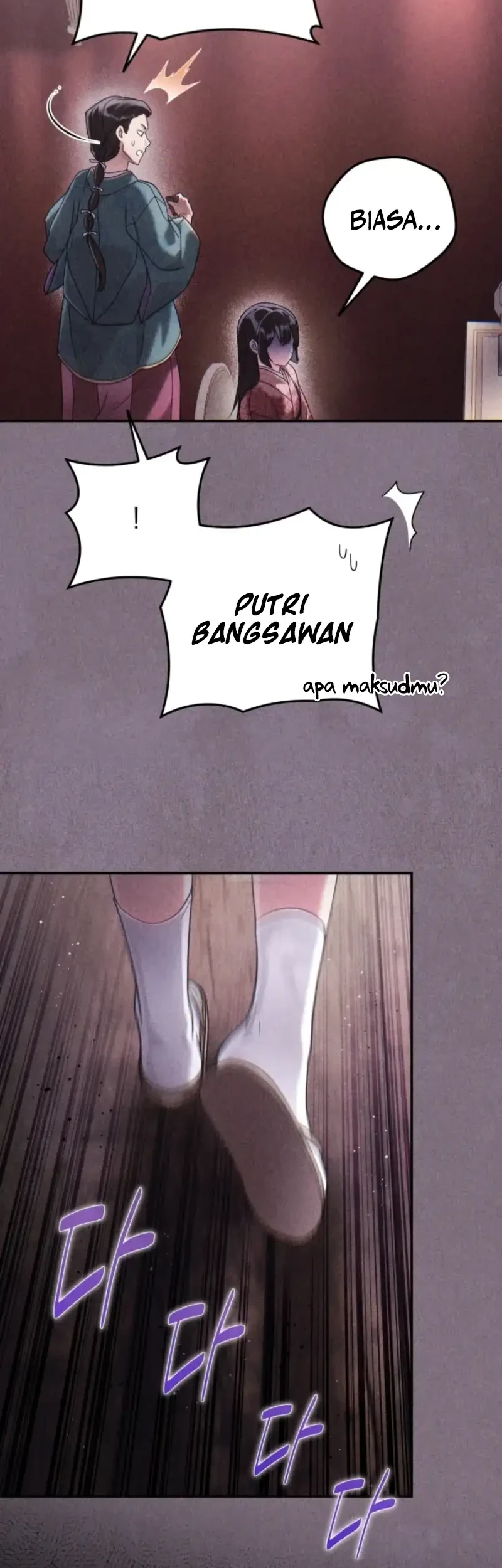 Please Help Princess Deokhye Chapter 9 Gambar 30