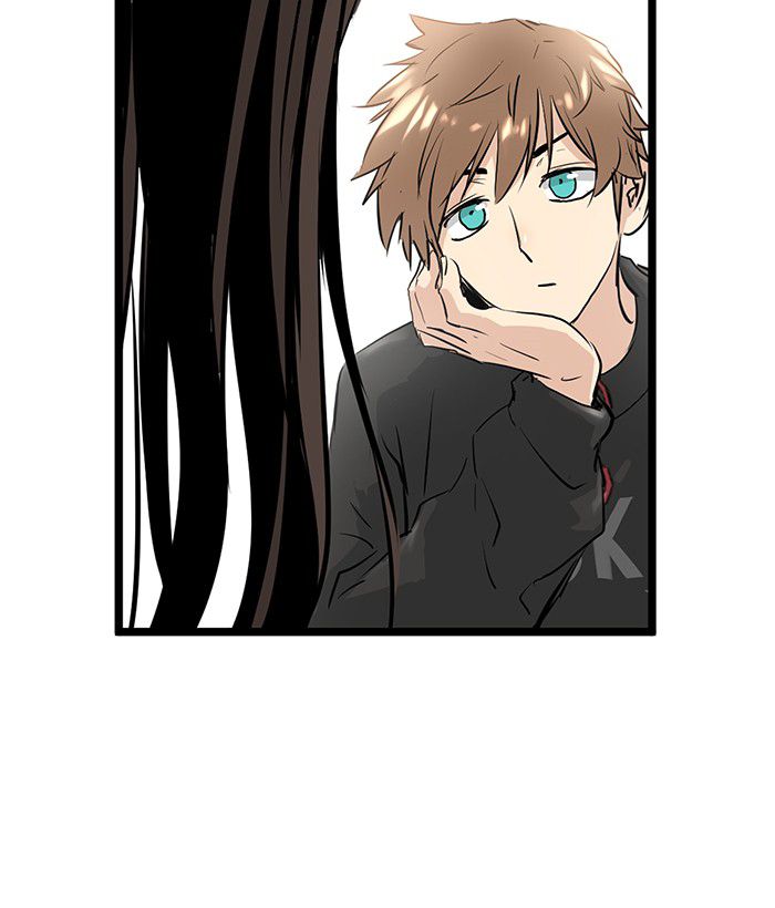 Promised Orchid Chapter 12 Gambar 43