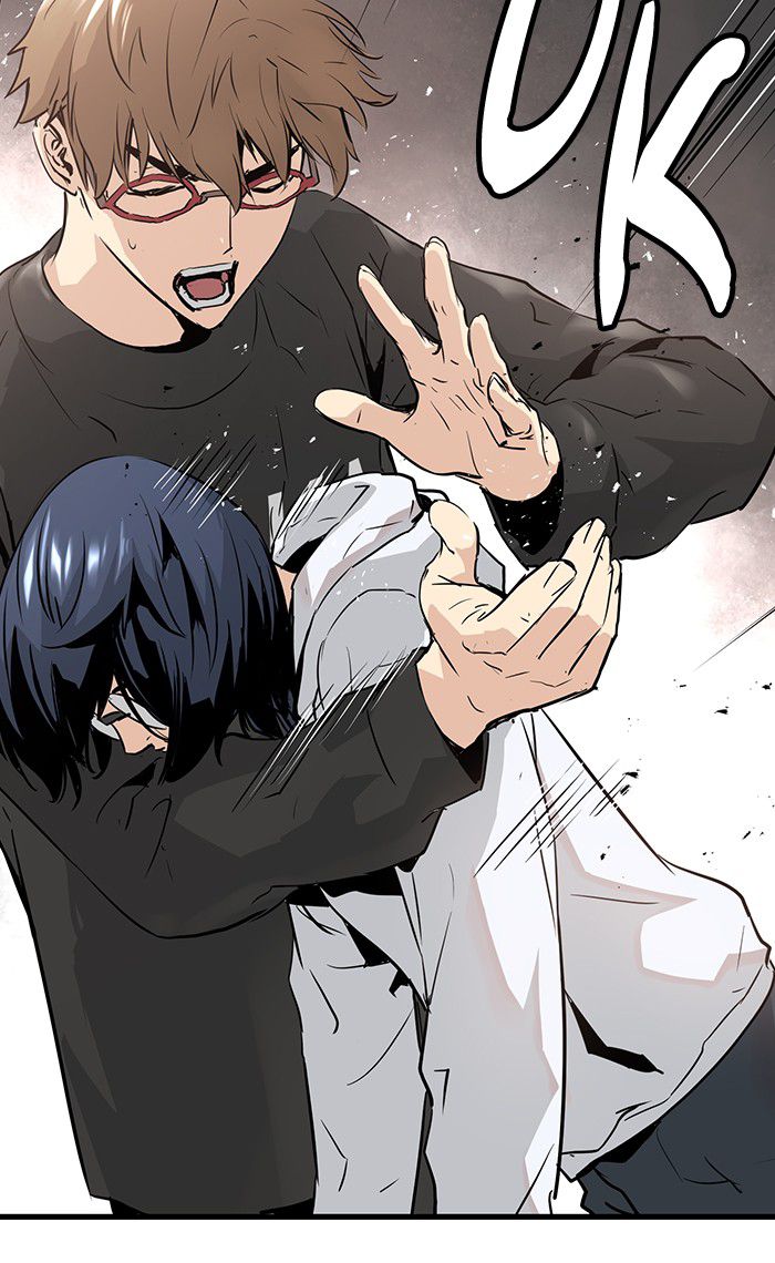 Promised Orchid Chapter 21 halaman 45