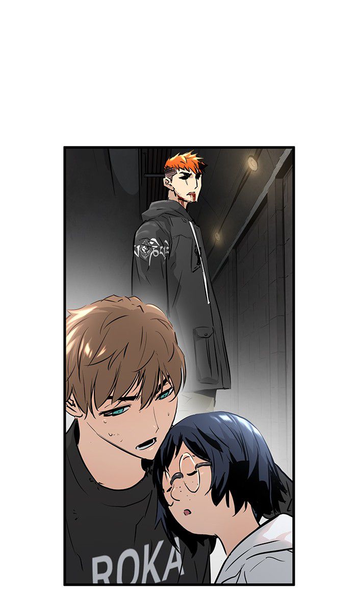 Promised Orchid Chapter 26 halaman 51