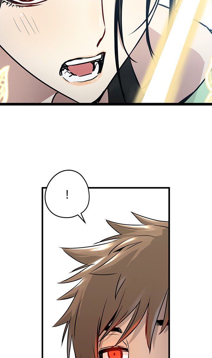 Promised Orchid Chapter 36 halaman 51