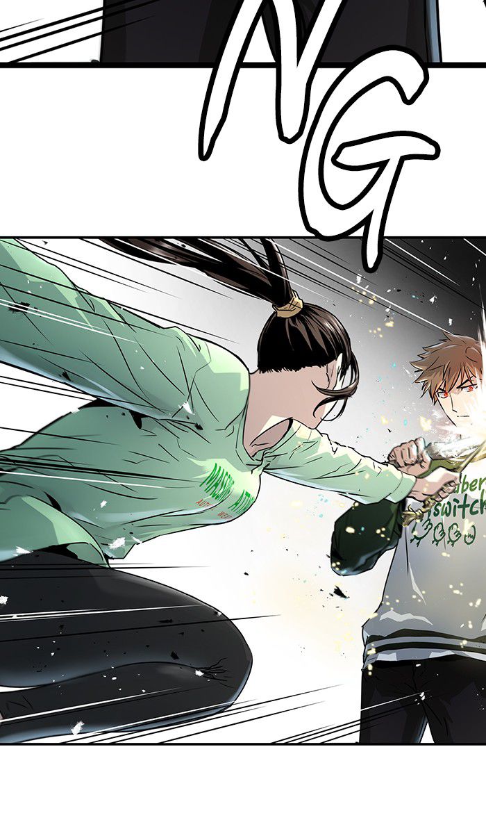 Promised Orchid Chapter 36 halaman 54
