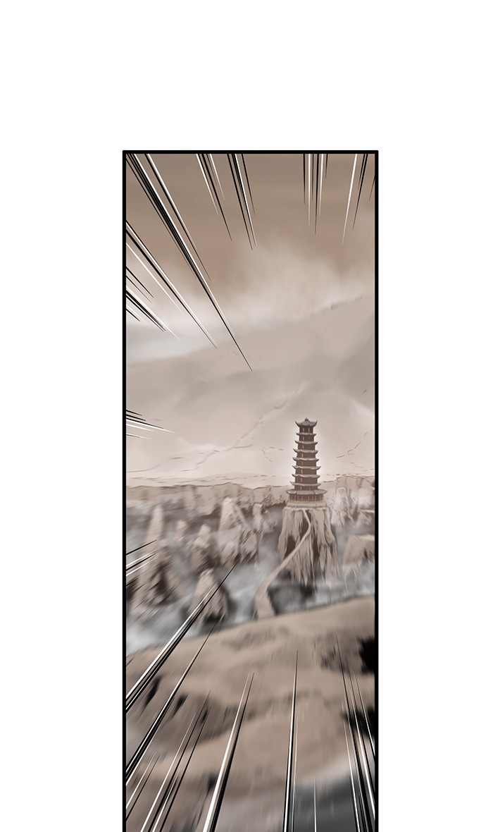 Promised Orchid Chapter 46 halaman 49