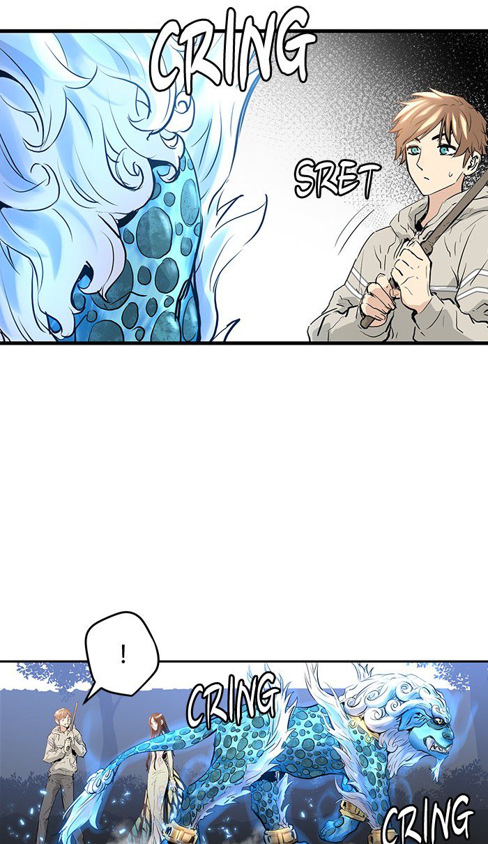 Promised Orchid Chapter 9 halaman 43