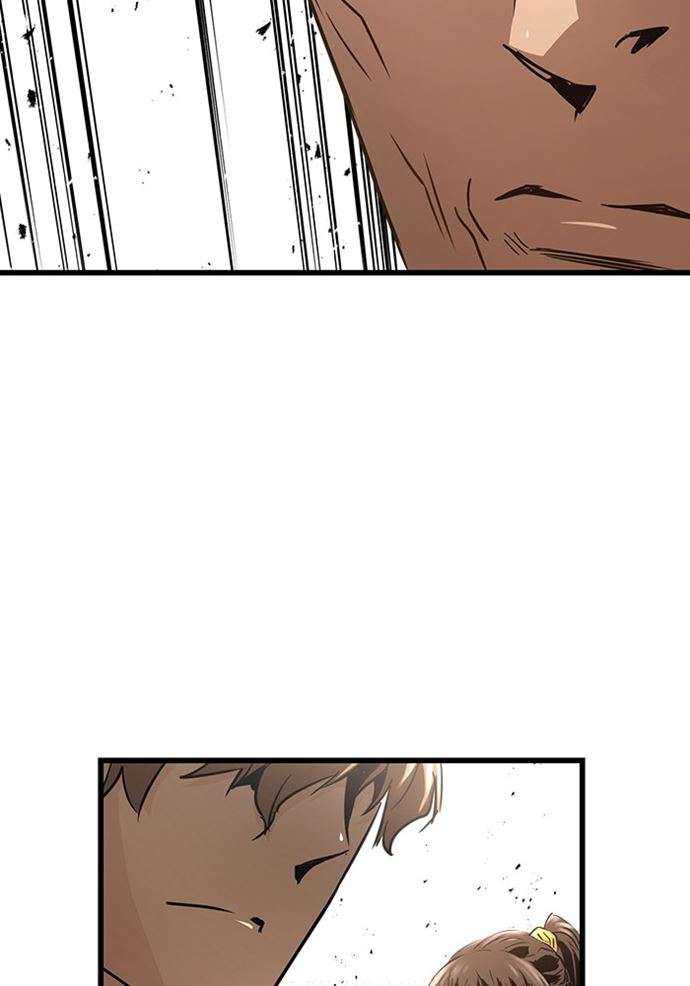 Promised Orchid Chapter 90 halaman 58
