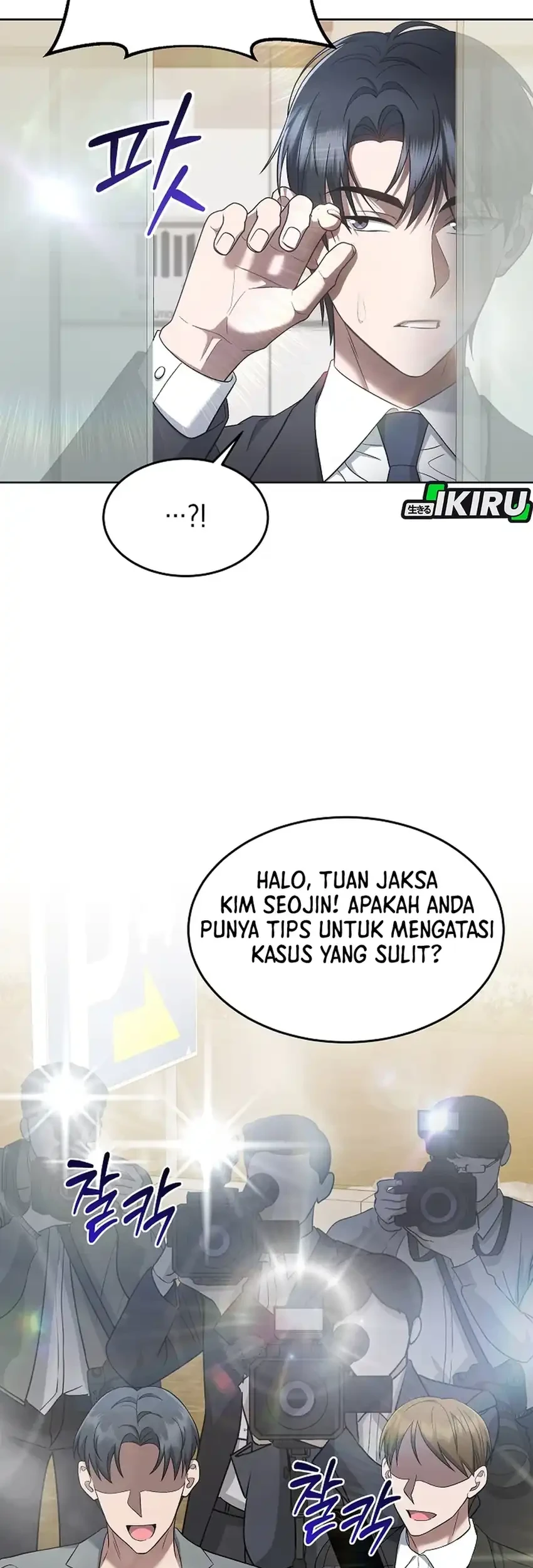Prosecutor Kim Seojin Chapter 14 Gambar 37