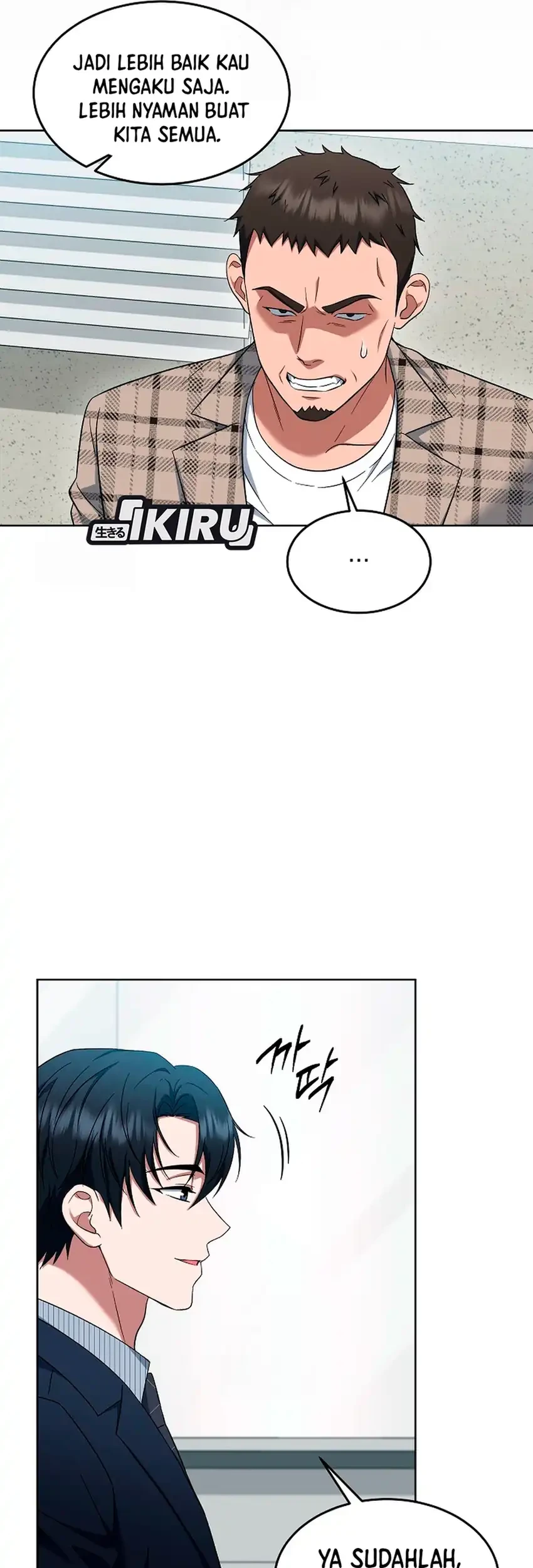 Prosecutor Kim Seojin Chapter 25 Gambar 29