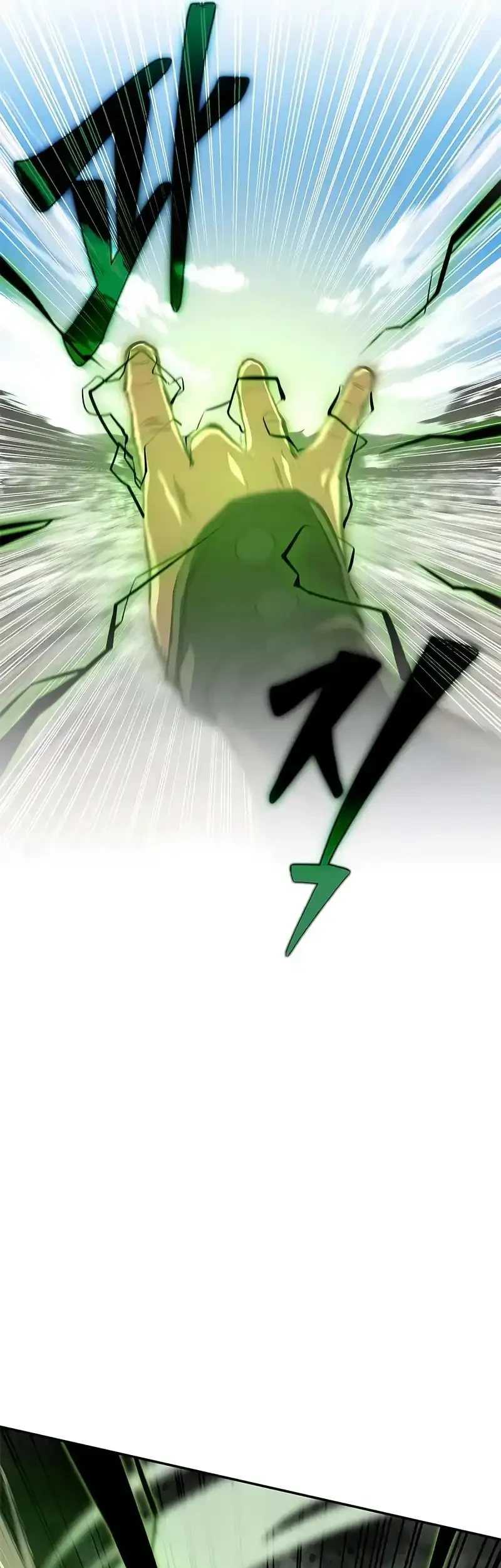 Psychopath in Murim Chapter 12 Gambar 40