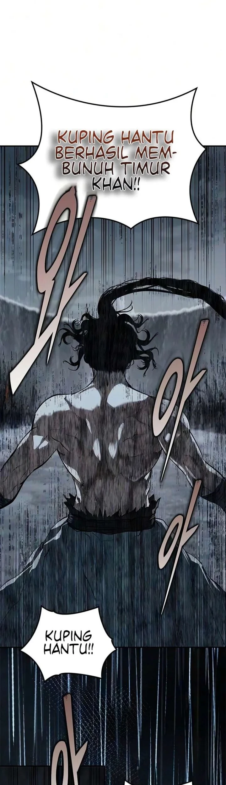 Psychopath in Murim Chapter 37 Gambar 33