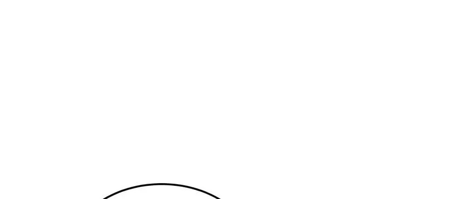 Psychopath in Murim Chapter 47 Gambar 38