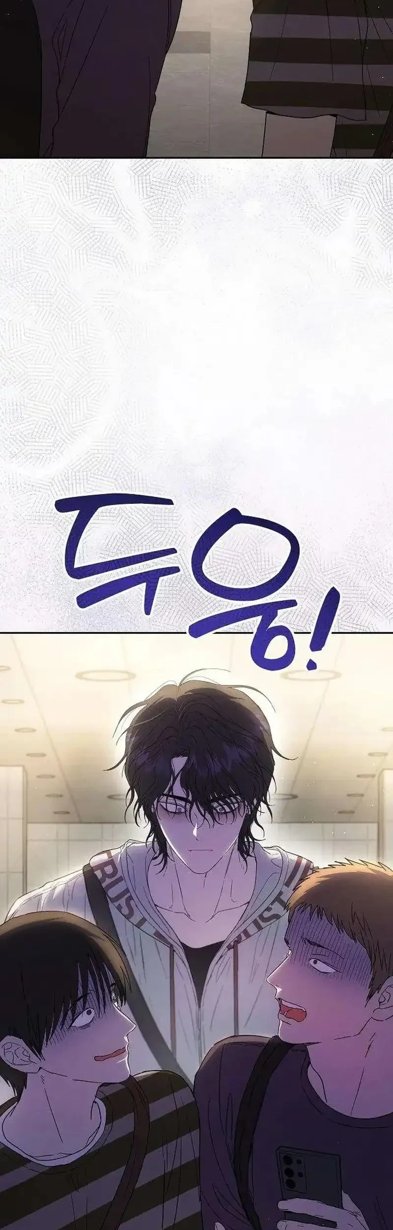 Purely Delinquent Chapter 18 Gambar 22