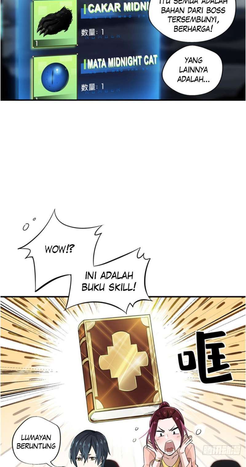 Halaman 17