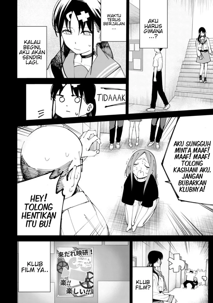 R15+ ja Dame desu ka? Chapter 30 Gambar 10