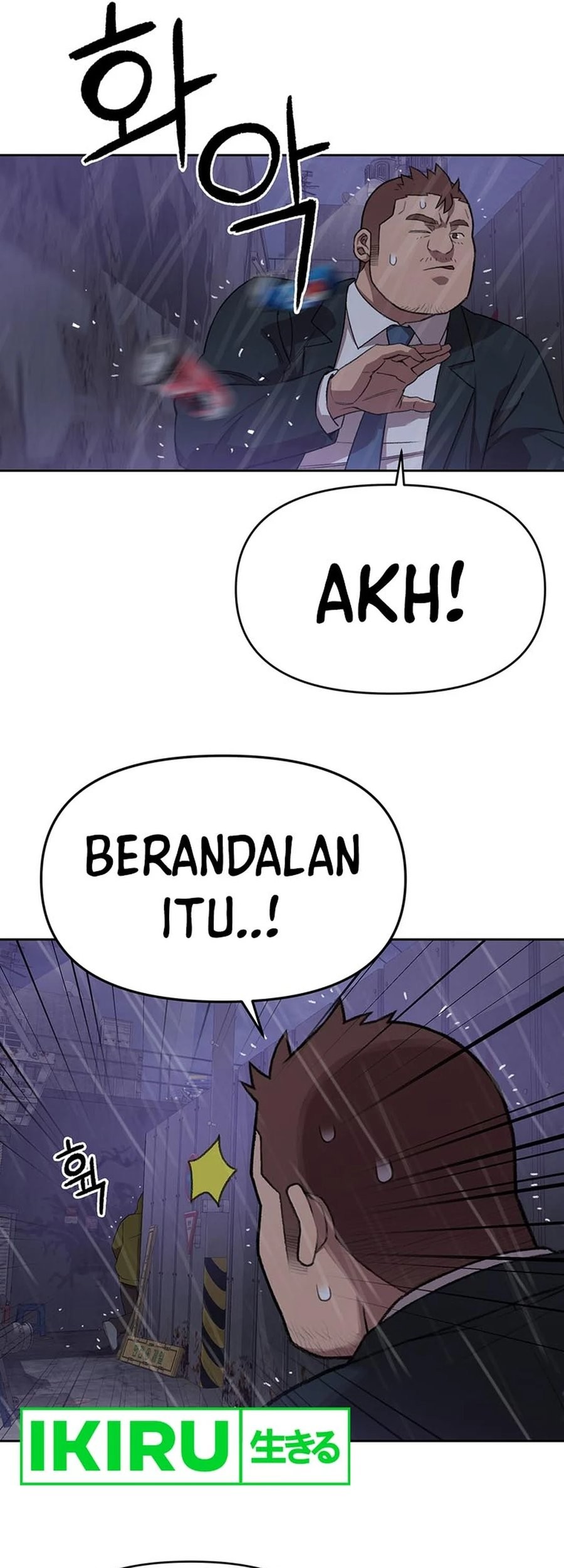 Halaman 21