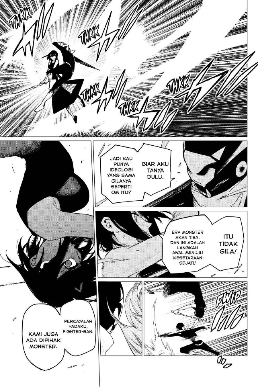 Ranger Reject (Sentai Daishikkaku) Chapter 105 Gambar 10