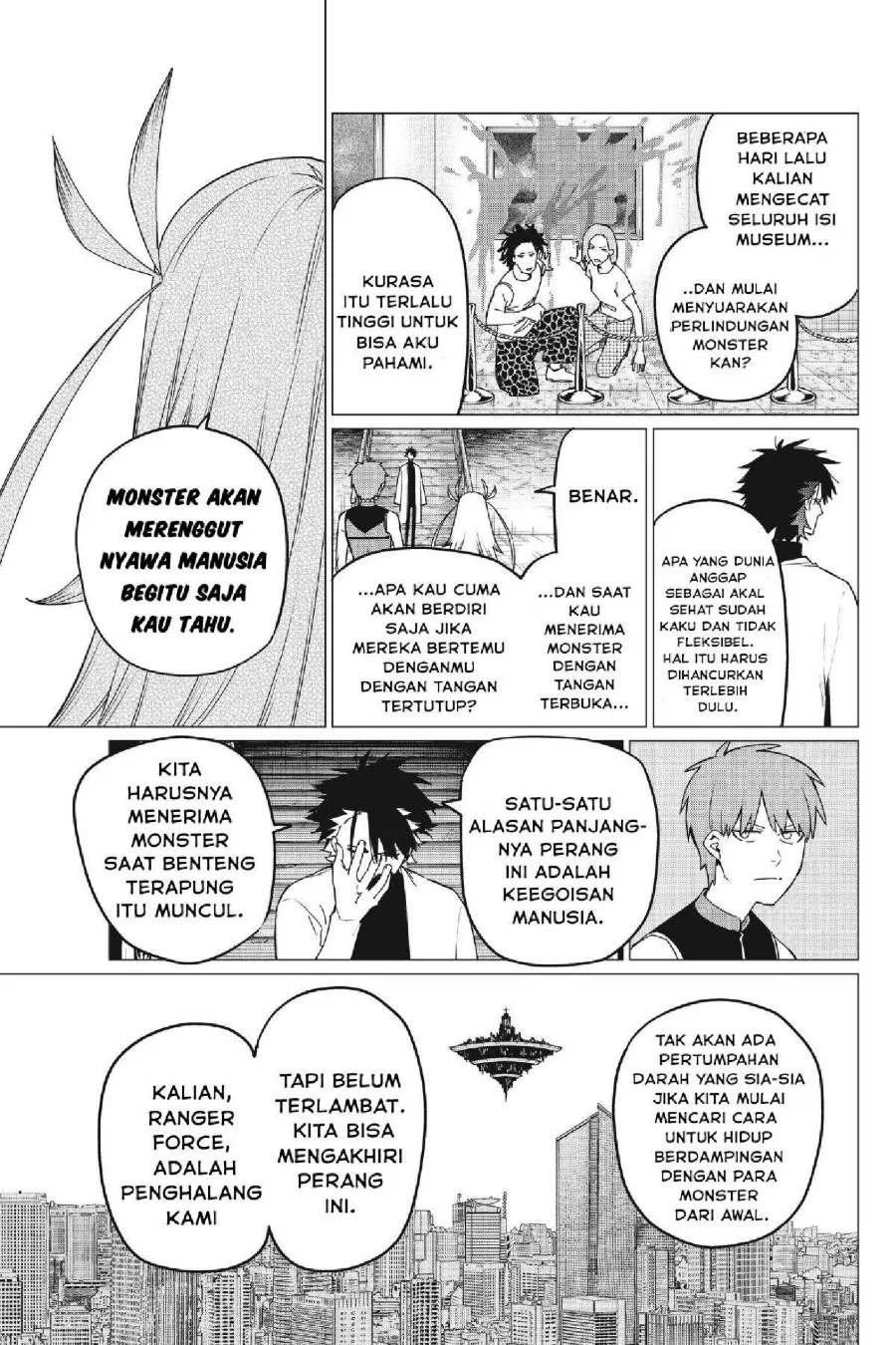 Ranger Reject (Sentai Daishikkaku) Chapter 85 Gambar 10