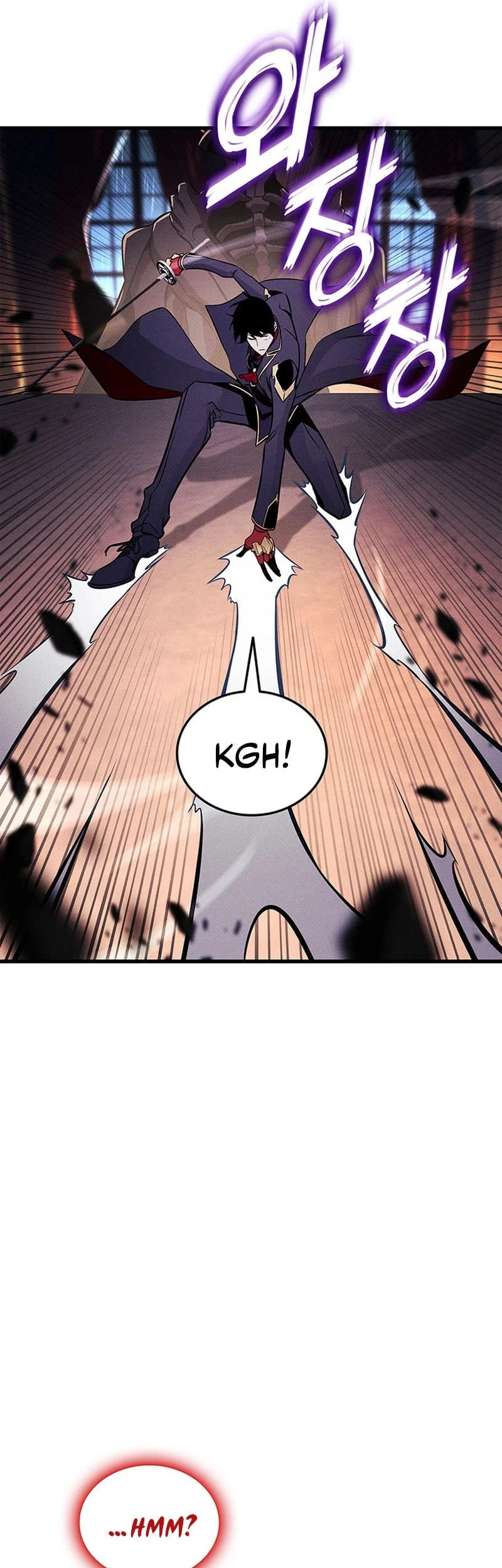 Ranker’s Return (Remake) Chapter 227 Gambar 40