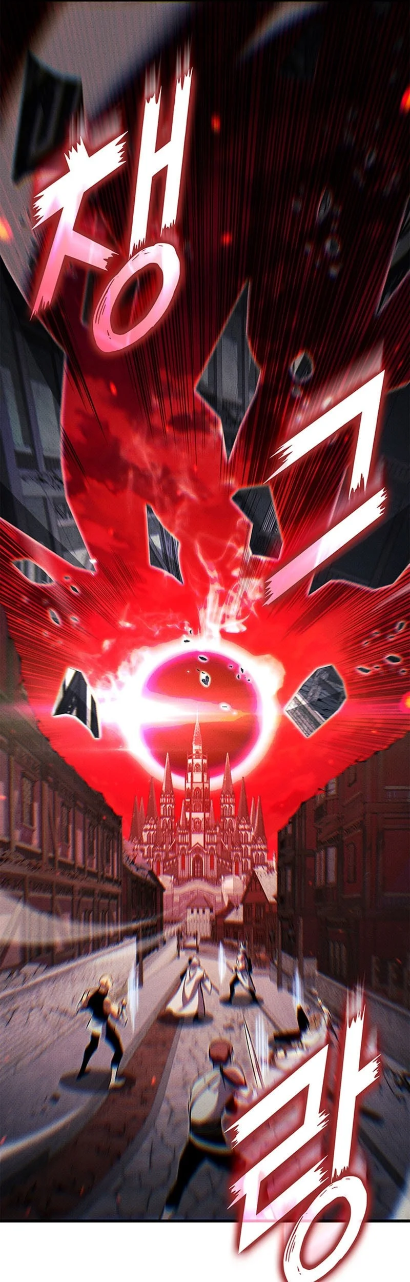 Ranker’s Return (Remake) Chapter 228 Gambar 34