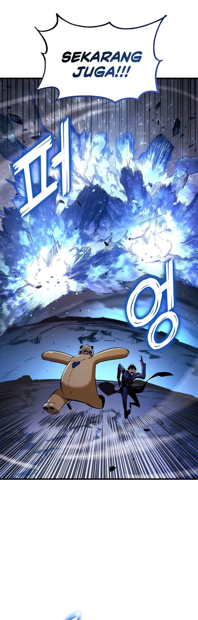 Ranker’s Return (Remake) Chapter 232 Gambar 41