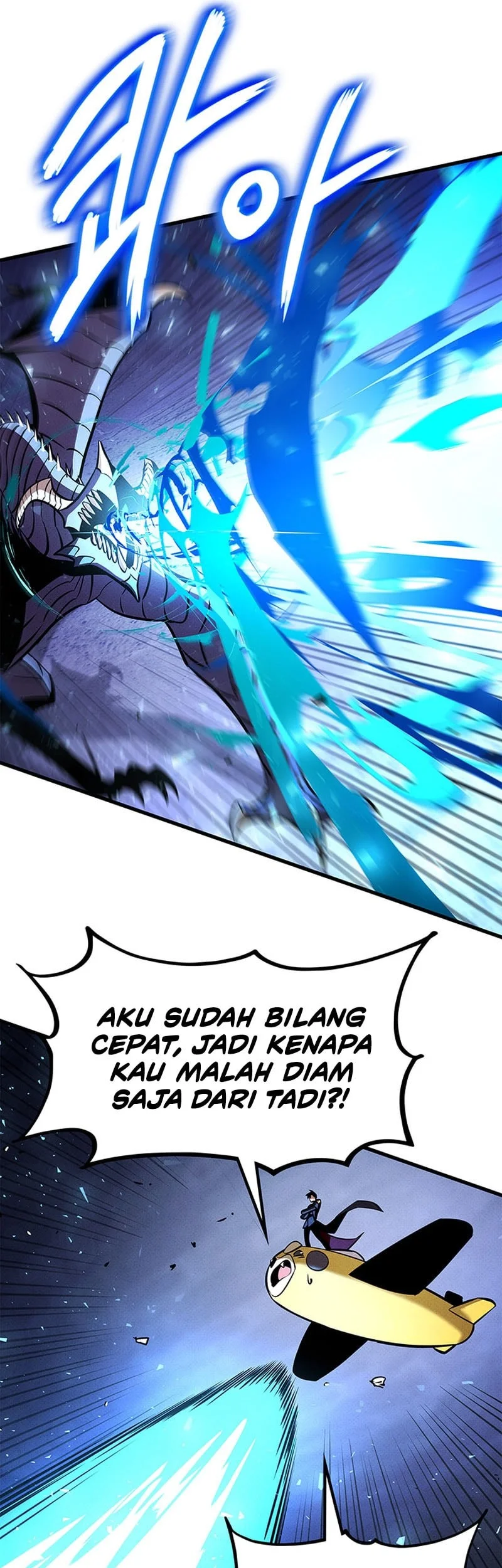 Ranker’s Return (Remake) Chapter 246 Gambar 33