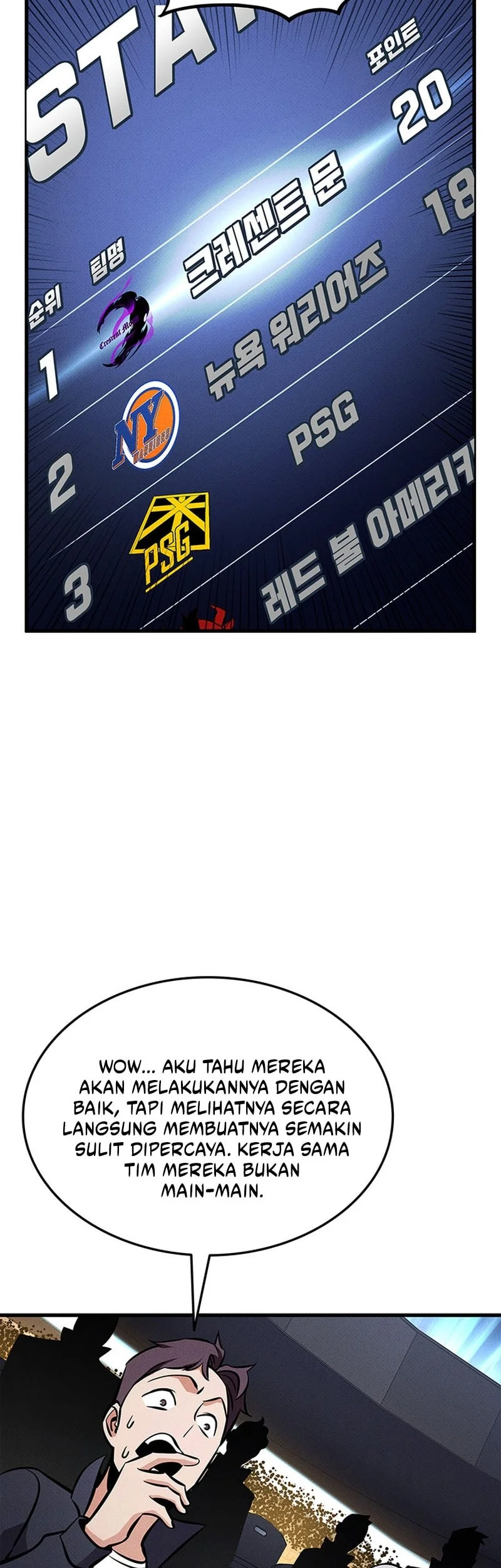 Ranker’s Return (Remake) Chapter 248 Gambar 32